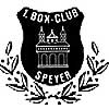 boxclub_logo